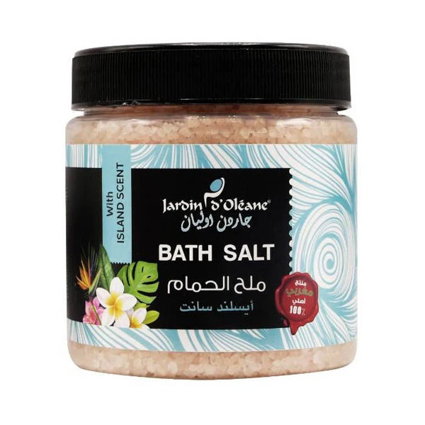جاردن اوليان ملح الحمام اسلند سانت 