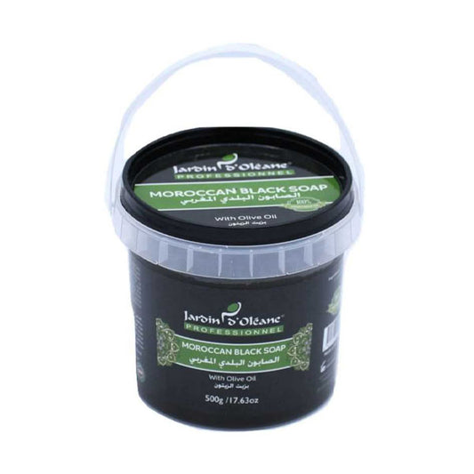 جاردن اورليان صابون بلدي مغربي بزيت الزيتون