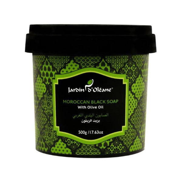 جاردن اورليان صابون بلدي مغربي بزيت الزيتون