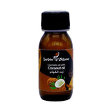 Jardin Orleans Coconut Cosmetic Oil 60ml