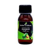 Jardin Orleans Beauty Oil with Avocado Oil 60ml