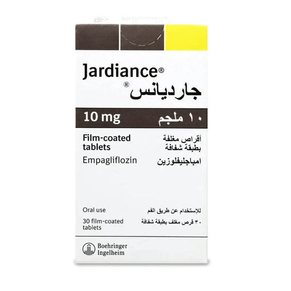 جارديانس 10 مجم 30 قرص.