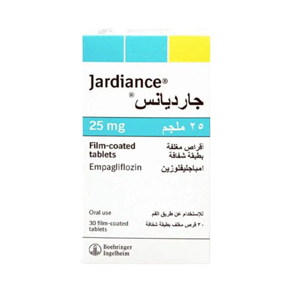 جارديانس 25 مجم 30 قرص.