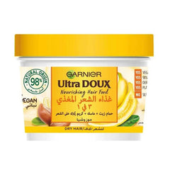 جارنييه الترا دوكس غذاء الشعر بالموز والشيا