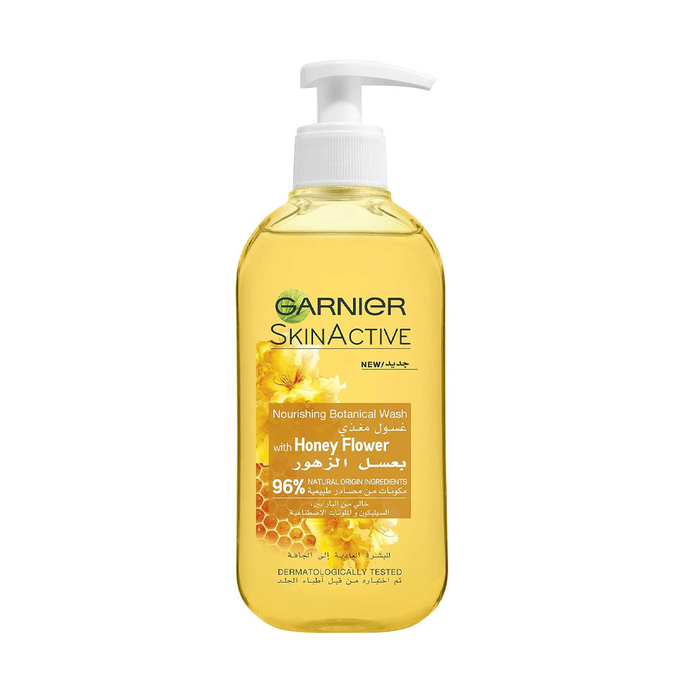 جارنييه غسول مغذي للوجه بعسل الزهور 