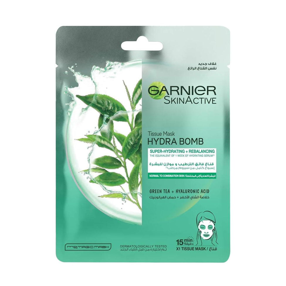 جارنييه قناع فائق الترطيب وموازن للبشرة بخلاصة الشاي الأخضر 32 غم