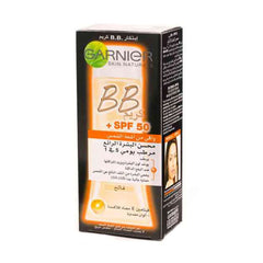 جارنييه واقى الشمس SPF 50 فاتح ومحسن البشرة مرطب يومى 50 مل