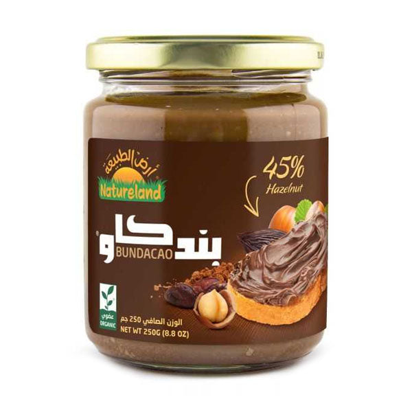 أرض الطبيعة بندكاو 