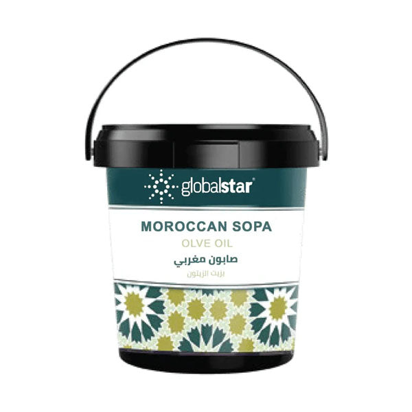 جلوبال ستار صابون مغربي بزيت الزيتون 
