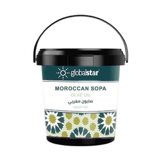 جلوبال ستار صابون مغربي بزيت الزيتون 