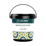 Global Star Moroccan Soap with Olive Oil 600 g