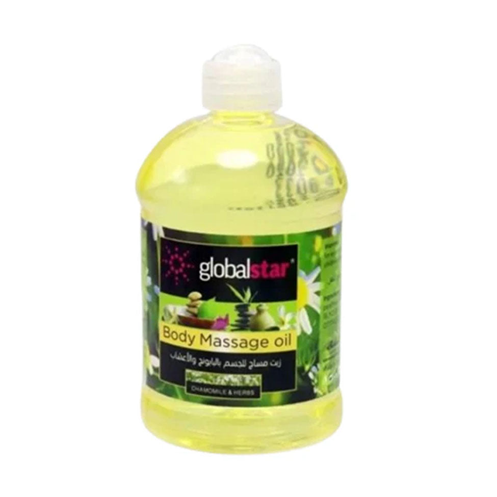 جلوبال ستار زيت مساج بالبابونج والأعشاب 