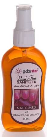 جلوبال ستار معقم أظافر 