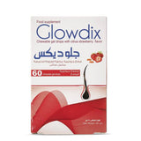 جلوديكس 30 قطعة جيلاتينية بنكهة الفراولة - Sidalih.com || صيدلية.كوم