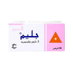 جليم 3 مجم 30 قرص |  صيدلية.كوم.