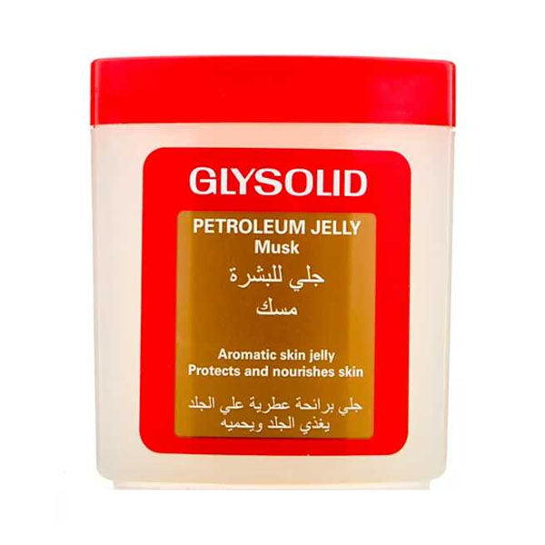 منتجات العناية بالبشرة جليسوليد جلي مسك 250 مل