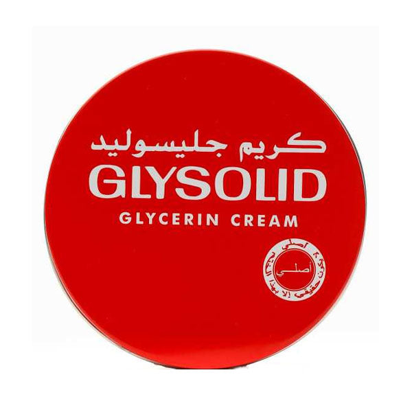 جليسوليد كريم