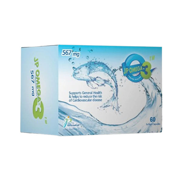 جمجوم فارما اوميجا 3 حجم 567 جم عدد 60 كبسولة.