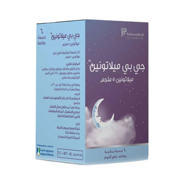 جمجوم فارما ميلاتونين 5 مجم 60 كبسولة.