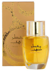 جنيد للعطور ماء تواليت معطر ذهب 
