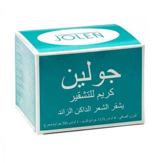 جولين كريم لتشقير الشعر الداكن 113 جم.