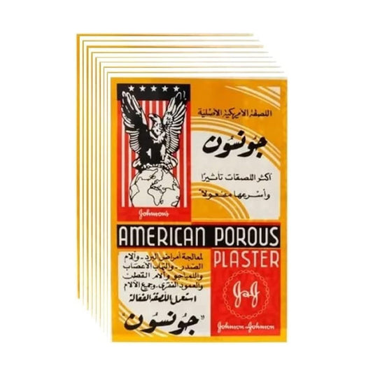 جونسون اللاصقة الامريكية ×72 حبة
