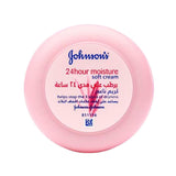 Johnson's Body Cream 200 ml