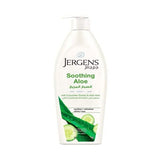 Jergens Aloe Vera Body Lotion 400 ml