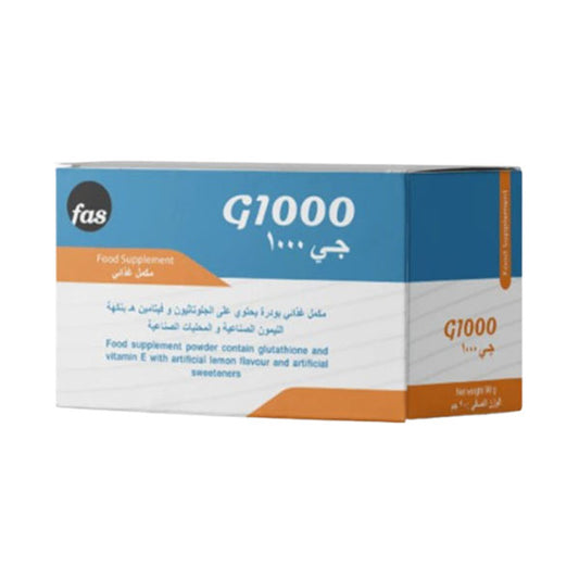 جي 1000 دعم الخصوبة 