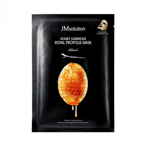 JM سليوشن قتاع مائي بالعسل الأسود