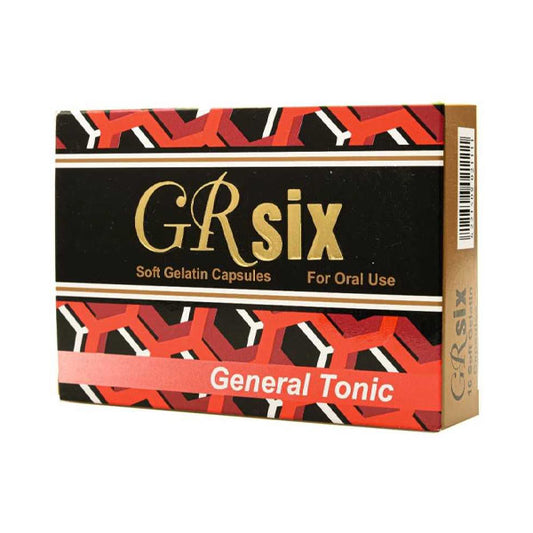 GR سيكس 