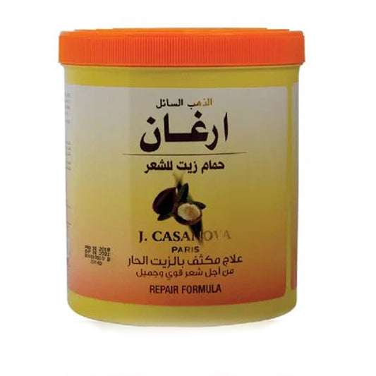 جي كازانوفا حمام زيت للشعر بزيت الأرغان