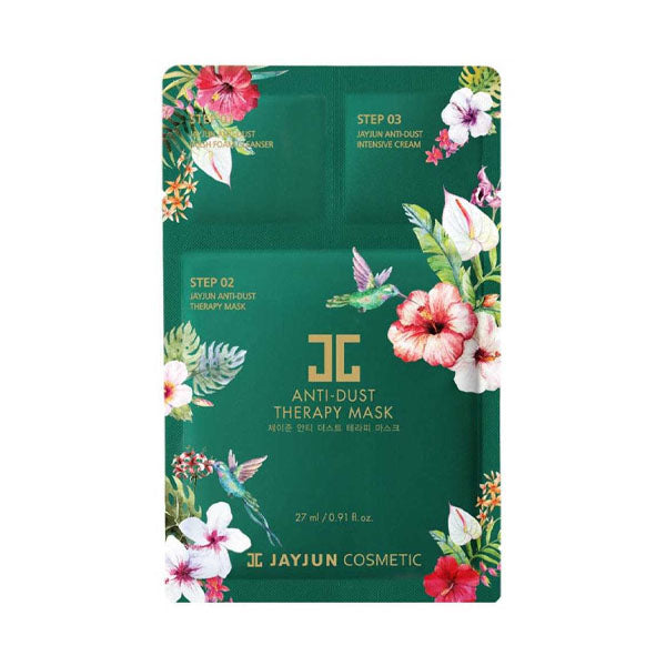 جيجون ماسك منعش ومضاد للتلوث.