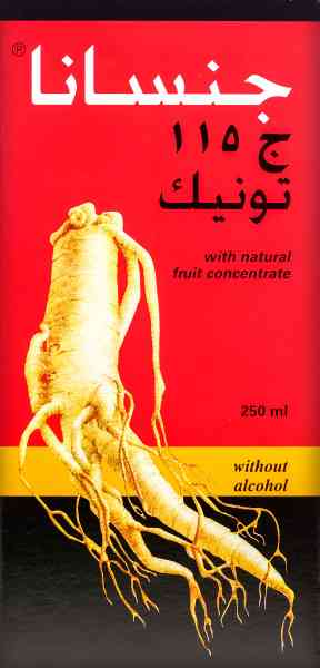جينسانا شراب 250 مل.