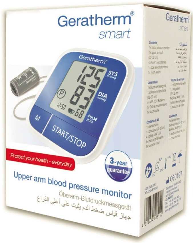 جيراثيرم جهاز قياس ضغط الدم أكتيف كنترول بلس - Sidalih.com || صيدلية.كوم