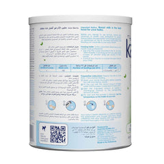 Kabrita Gold Baby Milk No. (3) 400 gm