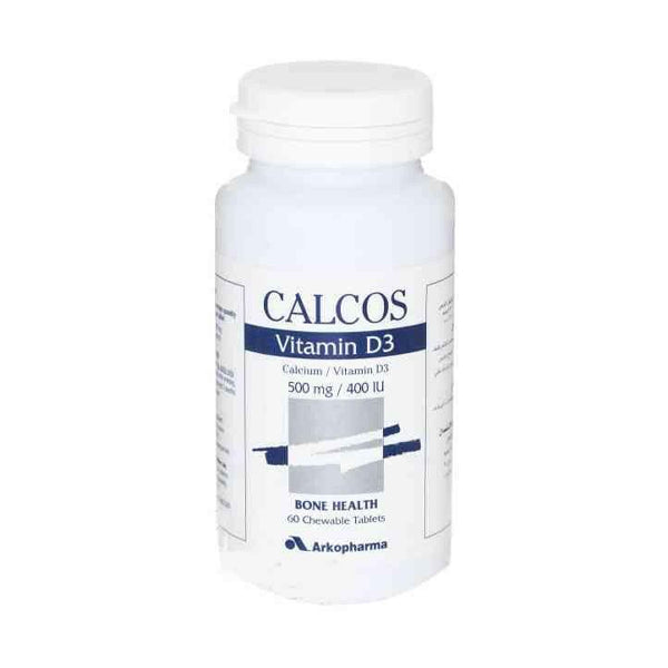 كالكوس فيتامين D3 اقرص مضغ 60 قرص.