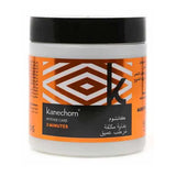 Kanchoem Intensive Care Mask With Shea Butter And Castor Oil 500gm