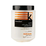 Kanchoum hair mask for moisturizing and treating damage with argan oil 1000 gm