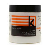 Kanchoum hair mask for moisturizing and treating damage with argan oil - 500 gm