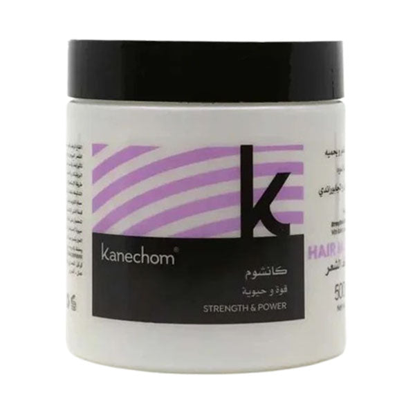 كانشوم ماسك لتقوية الشعر بالبيوتين والجابوراندي