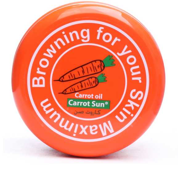 كاروت صن كريم تسمير بزيت الجزر