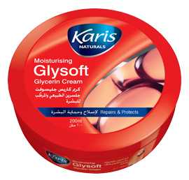 كاريس جلايسوفت كريم جلسرين مرطب للبشرة 