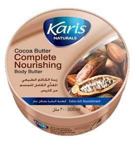 كاريس زبدة الجسم المغذية بزبدة الكاكاو
