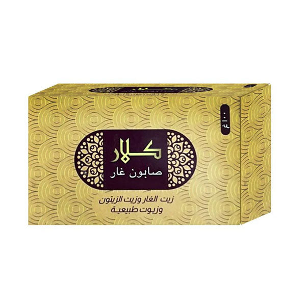 كلارا صابون الغار وزيت الزيتون