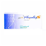 Coxicam 7.5 mg 30 tablets