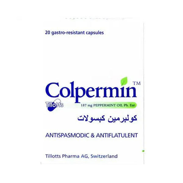 كولبرمين كبسولات زيت النعناع 20 كبسولة.