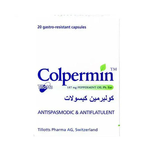 كولبرمين كبسولات زيت النعناع 20 كبسولة.