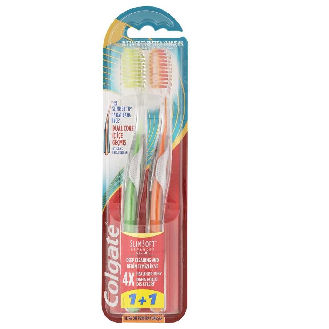 كولجيت فرش اسنان سليم سوفت ادفانسيد ناعم 1+1 مجانا.