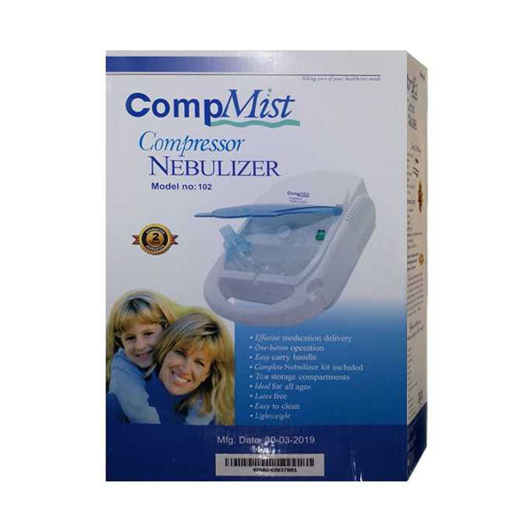 جهاز بخار نيبولايزر كومب ميست